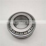 China Inch Taper Roller Bearings 378DE/372A 581D/572 385A/384D thumbnail-6
