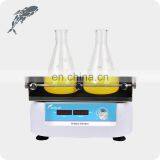 AKM Lab Orbital Shaker, 50to 300 Rpm