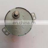 Manufacturers Produce Feeders Geared Motors thumbnail-2