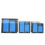 11kw/13bar Screw Compressor thumbnail-2