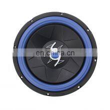 10"Shallow Installation of Iron Basin Frame 200W Subwoofer Car Audio Speakers thumbnail-4