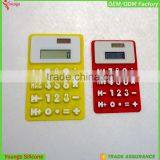 2016 Hot Sale 8 Digits Silicone Solar Powered Calculator thumbnail-4