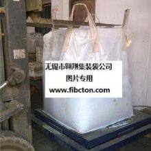 Fibc(jumbo Bag) Sell thumbnail-4