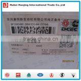 ISF Fuel Pump 5264248 thumbnail-3