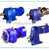 Electric Motor Gearbox R Series Electric Motor Reduction Gearbox thumbnail-1