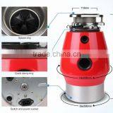 560W DC Motor Kitchen Waste Disposer
