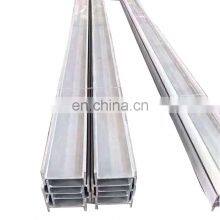 25mm*25mm-200mm*125mm I/H Shape Steel Beam thumbnail-3
