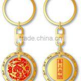 Custom Big Stone Keyring Metal Heart Keychain thumbnail-4