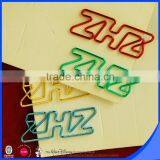 Spring Clip Type and Metal Material Paper Clip Shaped Letter thumbnail-6