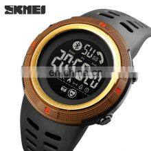 2021 New Fashion Skmei Smartwatch 1645 Sports Heart Rate Monitor Smart Watch Relojes Inteligentes thumbnail-3