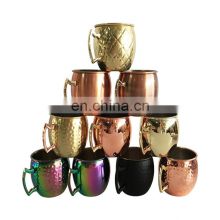 New Arrival Russian Stainless Steel copper plated Moscow mule mugs cups