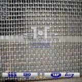 Black Wire Crimped Woven Mesh
