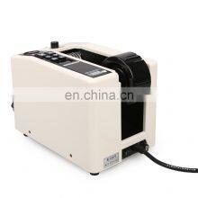 M-1000S 5-999mm 18W Automatic Tape Dispenser Electric Adhesive Tape Cutter Cutting Machine thumbnail-3