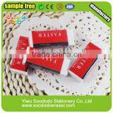 Cool Stationery School Use Office Eraser thumbnail-5
