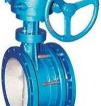 Expansion Butterfly Valve