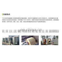 Fine Structure Easy Operation Feature-rich High Performance Frequency Converter thumbnail-2