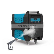 Cheap electric optima steamer nano car washer machine price car wash steam cleaning machines