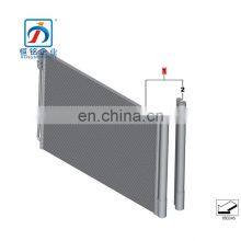 Condenser Air Con Cooling Condenser For BMW 5 Series F18 F10 64539219843 thumbnail-4