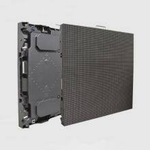 Energy Saving LED Display