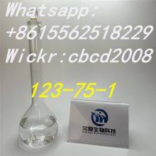Factory 99% Pure Pyrrolidine 123-75-1