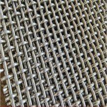 Steel Wire Meshsquare Holeheavy Duty Tied Flower Net thumbnail-3