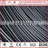 Deformed Rebar ASTM A615 GR60 thumbnail-5