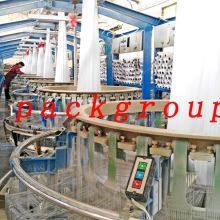 Linyi Hemei Plastic Products Co.,Ltd. company overview - view 2 thumbnail