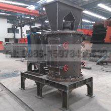 Cement Clinker Breaker(86-15978436639)