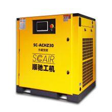 SCAIR 50HP Oil-Free Screw Compressor 0.8MPa Air-Cooled for Heavy-Duty Pneumatic Systems thumbnail-4