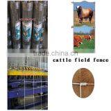 Hog Wires, Hinge Joint Wires,farm Fence 100/8/15 Triple Galvanized