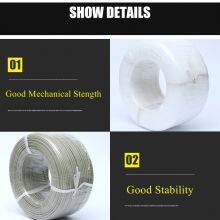 微信图片_20220809150030