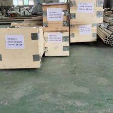 Stainless Steel Pipe Foreign Trade Export thumbnail-2