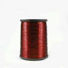 Electrical Wires Aluminum Insulated Magnet Wire Aluminum Coil Winding UL Certified AWG EI/AIW 200/220 Jinhua thumbnail-5