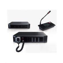 Honeywell Public Broadcasting and Fire Alarm Broadcasting System thumbnail-2