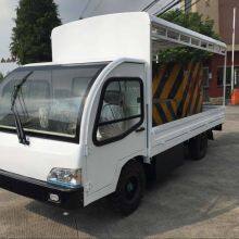 Factory Logistics, 3-ton Electric Van: an Intelligent Choice for High Efficiency, Rain Protection, and Zero Emissions thumbnail-2