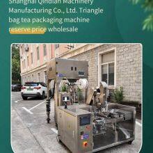 Strip Tea / Broken Tea / Compressed Tea! Qindian Tea Packing Machine Fits Perfectly Without Any Blind Spots thumbnail-3