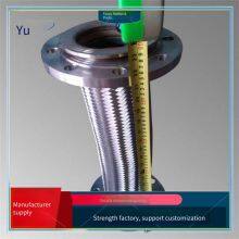 High-temperature and High-pressure Resistant Metal Hose, 304 Chuck Quick-connect Metal Bellows, Good Flexibility thumbnail-3