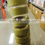 Clear Brown Packing Tape thumbnail-2