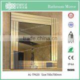 Mosaic Bathroom and Bedroom Mirror thumbnail-1