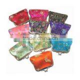Printing Children Coin Purse,coin Bag,coin Pouch