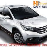 Side step for CRV 2012~