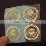 24k Gold Nickel Metal Mobile Phone Stickers thumbnail-1