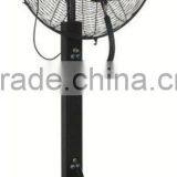 Mist Fan 26" Industrial Water Mist Fan, Spray Stand Fan thumbnail-1