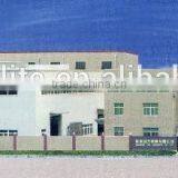 QT4-20 Molding Block Making Machine thumbnail-6