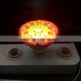 BRIGHT RGB LED STAGE LIGHT PAR LIGHTING PARTY DJ LIGHT thumbnail-2