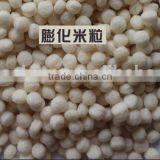 Full Auto Rice Puff Snack With High Productivity +86-15964515336(skype:lisatanghong)