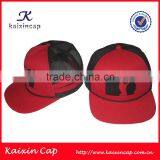 wholesale screen printed mesh plastic snap back cap