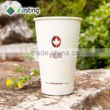 Costa Coffee Paper Cup