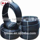 HDPE Roll Pipe, 32mm HDPE Pipe Prices in India