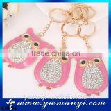 Pink Owl Keychain Reflective Key Chain Alloy Metal Keychain Rhinestone Keyring Fashion Gift K0094 thumbnail-1